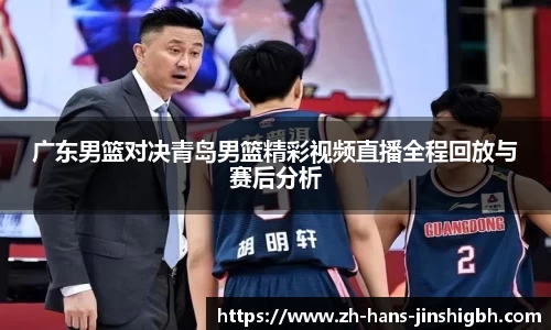 金狮贵宾会首页
